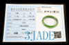61mm Natural Green Nephrite Jade Bangle Bracelet -C004313