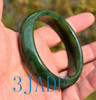 61mm Natural Green Nephrite Jade Bangle Bracelet -C004313