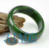 Green Bangle