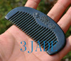 jade comb