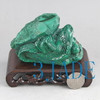 Malachite Sculpture