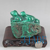 Malachite Sculpture