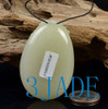 Natural White Nephrite Jade Butterfly Flower Pendant Necklace w/ certificate -G020628
