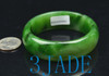 57mm green jade bangle