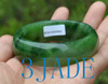 57mm A Grade Natural Green Nephrite Jade Bangle Bracelet w/ certificate -C004327