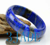 Lapis Lazuli Bangle