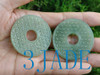 Natural Celadon Green Nephrite Jade Bi Disc Pendant /Necklace