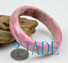 Rhodonite bracelet