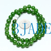 Nephrite Jade Necklace