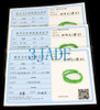 17 3/4" Apple Green Nephrite Jade Beads Necklace w/ Certificate