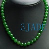 17" A Grade Natural Green Nephrite Jade Beads Necklace w/ Certificate