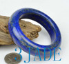 58.5mm bangle