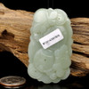 nephrite jade