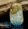 Chinese jade carving