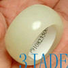 white jade ring