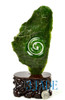 jade Koru sculpture