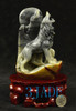 Natural Gray Seed Jade Wolf / Coyote Howling at Moon Statue Detailed Carved  w/ certificate