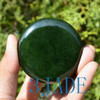 Jade Jewelry Box