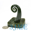 Jade spiral sculpture