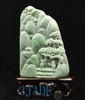 Jade landscape carving