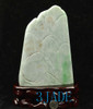 Burma jade carving