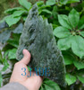 Suiseki Natural Mountain Shape Rough Polar Jade Rock Viewing Stone