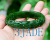 Canada jade bangle