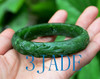 BC jade bangle