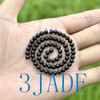 Black Onyx Beaded Koru