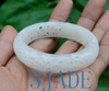 53mm Hetian white jade bangle