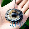 Tibetan Heaven Eye Bead