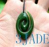 Green Nephrite Jade Koru Pendant Necklace