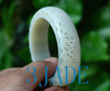 58.5mm Hand Carved Natural Nephrite Jade Bangle Bracelet, w/ Certificate