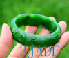 56.5mm Hand Carved Green Nephrite Jade Bangle Bracelet w/ Bird Flower Pattern  w/ certificate