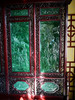 Jade Chinese Screen