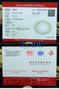 53mm-62mm Nephrite Jade Twisted Rope Shape Bangle Bracelet w/ certificate