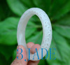 small size carved white jade bangle