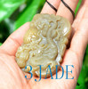 natural brown jade