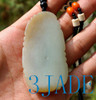 Fine Hetian Jade pendant