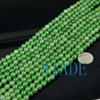 green prayer beads