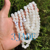 white nephrite jade beads necklace