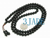 Black Onyx Prayer Beads Mala