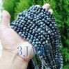 Obsidian Yoga prayer beads