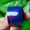 Natural Lapis Lazuli Gemstone Chinese Thumb Ring