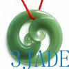 New Zealand Maori Koru Jade Nephrite Pendant