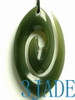 Koru pendant
