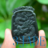 Natural Nephrite Jade Carving: Playing Dragon Pendant