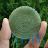 Blessing jade Bi pendant