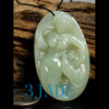 jade mermaid