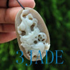 Hand Carved Natural Hetian Nephrite Jade Dragon Amulet Pendant, w/ certificate